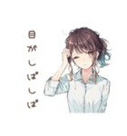 全集中の社畜ちゃん★仕事編（個別スタンプ：21）