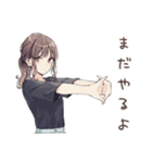 全集中の社畜ちゃん★仕事編（個別スタンプ：29）