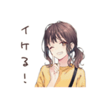 全集中の社畜ちゃん★仕事編（個別スタンプ：31）