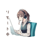 全集中の社畜ちゃん★仕事編（個別スタンプ：32）