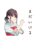 全集中の社畜ちゃん★仕事編（個別スタンプ：35）