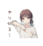 全集中の社畜ちゃん★仕事編（個別スタンプ：40）