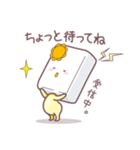じーぴーえす★ここちゃん3（個別スタンプ：2）