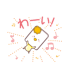 じーぴーえす★ここちゃん3（個別スタンプ：3）