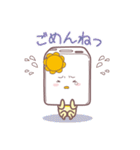 じーぴーえす★ここちゃん3（個別スタンプ：4）