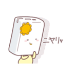 じーぴーえす★ここちゃん3（個別スタンプ：10）