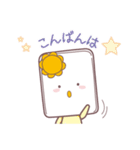 じーぴーえす★ここちゃん3（個別スタンプ：17）
