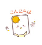 じーぴーえす★ここちゃん3（個別スタンプ：18）