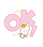 じーぴーえす★ここちゃん3（個別スタンプ：19）