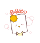 じーぴーえす★ここちゃん3（個別スタンプ：20）