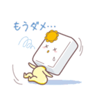 じーぴーえす★ここちゃん3（個別スタンプ：22）
