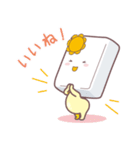 じーぴーえす★ここちゃん3（個別スタンプ：23）