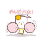 じーぴーえす★ここちゃん3（個別スタンプ：24）
