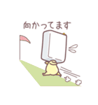 じーぴーえす★ここちゃん3（個別スタンプ：26）