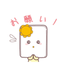 じーぴーえす★ここちゃん3（個別スタンプ：28）