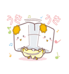 じーぴーえす★ここちゃん3（個別スタンプ：29）