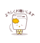 じーぴーえす★ここちゃん3（個別スタンプ：30）