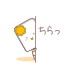 じーぴーえす★ここちゃん3（個別スタンプ：31）