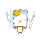 じーぴーえす★ここちゃん3（個別スタンプ：32）