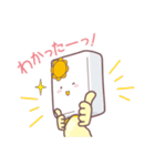 じーぴーえす★ここちゃん3（個別スタンプ：36）