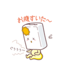 じーぴーえす★ここちゃん3（個別スタンプ：37）