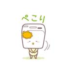 じーぴーえす★ここちゃん3（個別スタンプ：38）