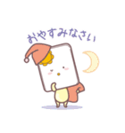 じーぴーえす★ここちゃん3（個別スタンプ：39）