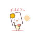 じーぴーえす★ここちゃん3（個別スタンプ：40）