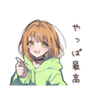深夜の食欲★ゆるパーカーちゃん（個別スタンプ：3）