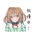 深夜の食欲★ゆるパーカーちゃん（個別スタンプ：5）