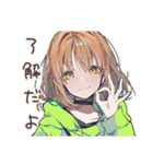 深夜の食欲★ゆるパーカーちゃん（個別スタンプ：8）