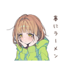 深夜の食欲★ゆるパーカーちゃん（個別スタンプ：10）