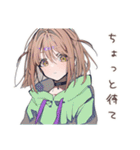 深夜の食欲★ゆるパーカーちゃん（個別スタンプ：11）