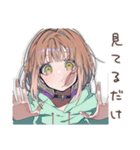 深夜の食欲★ゆるパーカーちゃん（個別スタンプ：14）