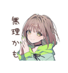 深夜の食欲★ゆるパーカーちゃん（個別スタンプ：15）