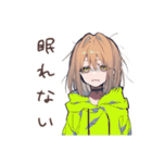 深夜の食欲★ゆるパーカーちゃん（個別スタンプ：16）