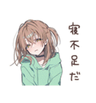 深夜の食欲★ゆるパーカーちゃん（個別スタンプ：17）