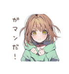 深夜の食欲★ゆるパーカーちゃん（個別スタンプ：20）