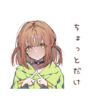 深夜の食欲★ゆるパーカーちゃん（個別スタンプ：21）
