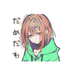 深夜の食欲★ゆるパーカーちゃん（個別スタンプ：22）