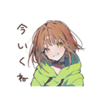 深夜の食欲★ゆるパーカーちゃん（個別スタンプ：24）