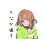 深夜の食欲★ゆるパーカーちゃん（個別スタンプ：25）