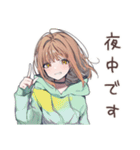 深夜の食欲★ゆるパーカーちゃん（個別スタンプ：28）