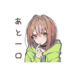 深夜の食欲★ゆるパーカーちゃん（個別スタンプ：29）