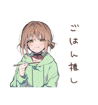 深夜の食欲★ゆるパーカーちゃん（個別スタンプ：31）