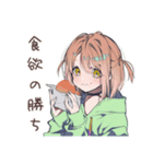 深夜の食欲★ゆるパーカーちゃん（個別スタンプ：39）