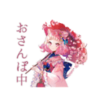 和ロリ少女のお散歩日記（個別スタンプ：1）
