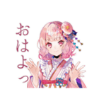 和ロリ少女のお散歩日記（個別スタンプ：2）