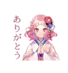 和ロリ少女のお散歩日記（個別スタンプ：3）
