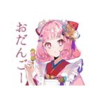 和ロリ少女のお散歩日記（個別スタンプ：5）